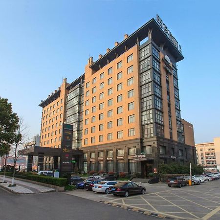 Four Seasons Rayli Hotel Ningbo Zewnętrze zdjęcie