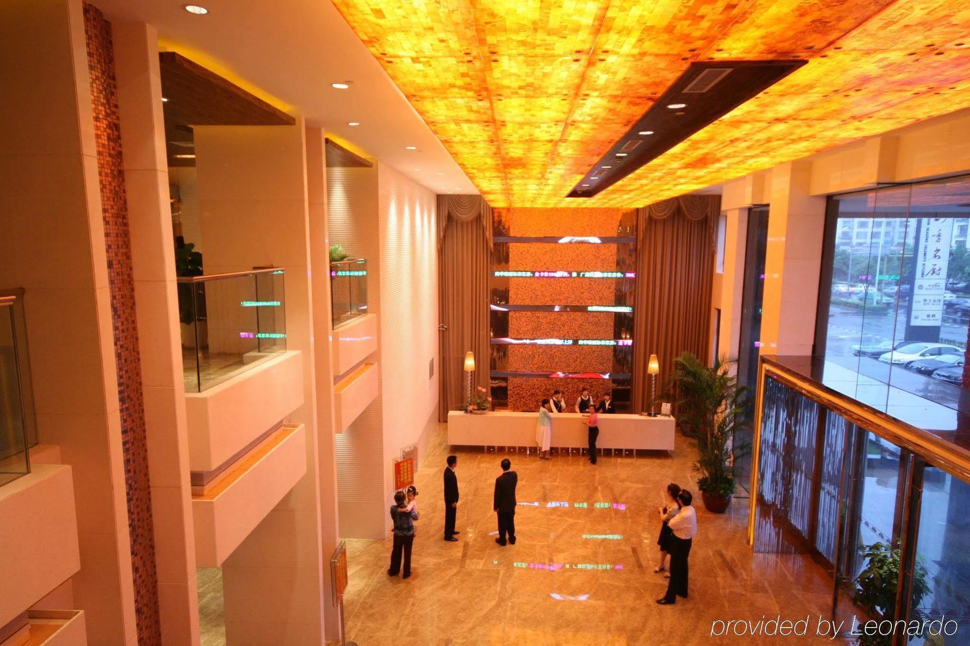 Four Seasons Rayli Hotel Ningbo Wnętrze zdjęcie