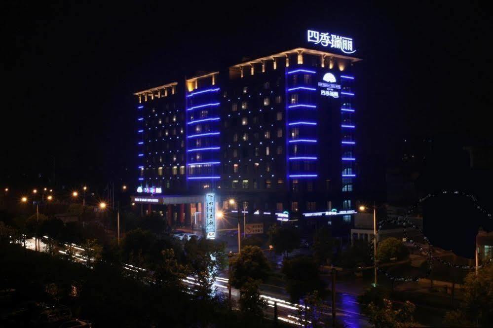 Four Seasons Rayli Hotel Ningbo Zewnętrze zdjęcie