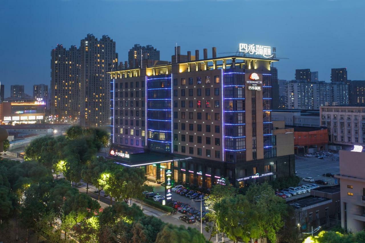 Four Seasons Rayli Hotel Ningbo Zewnętrze zdjęcie