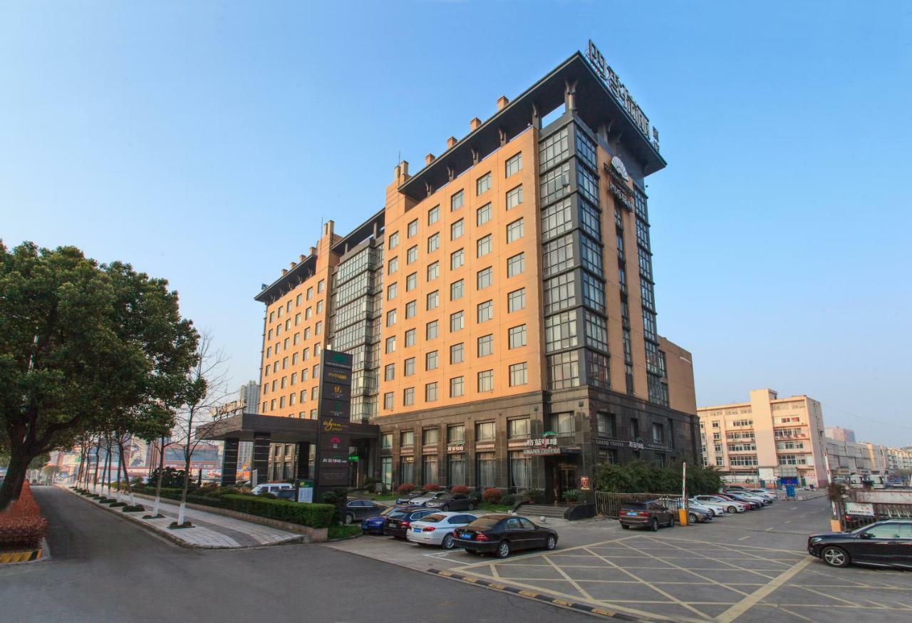 Four Seasons Rayli Hotel Ningbo Zewnętrze zdjęcie