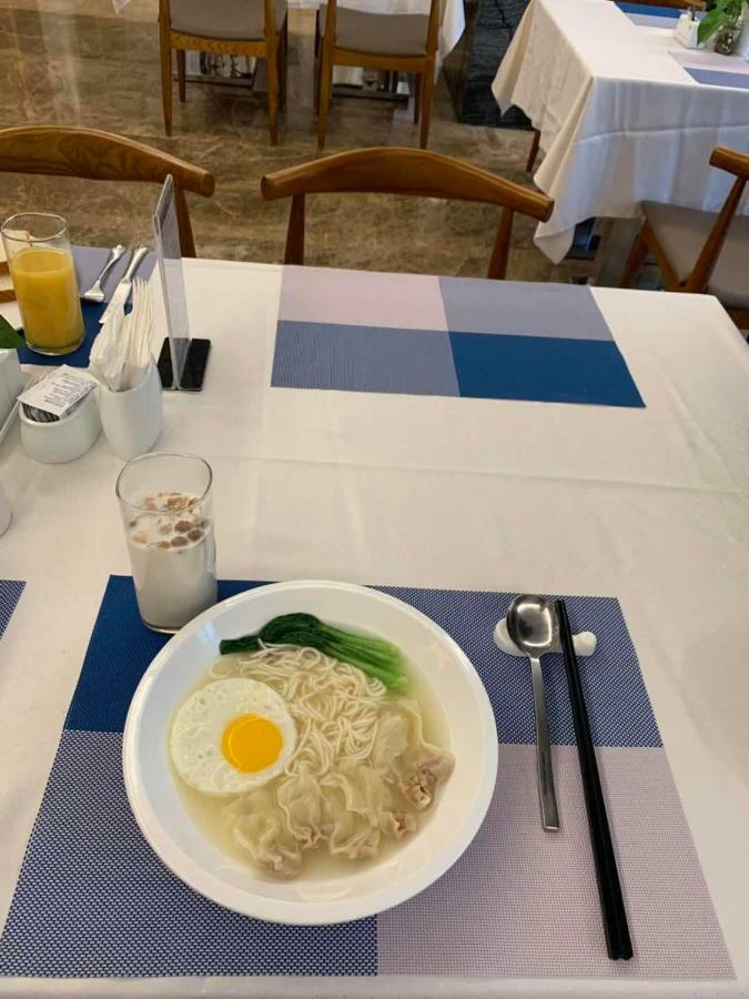 Four Seasons Rayli Hotel Ningbo Zewnętrze zdjęcie